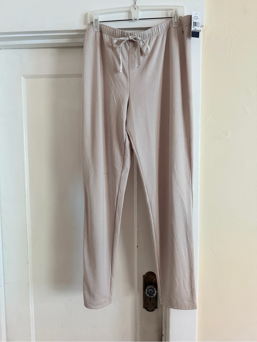 Natori Light Beige Drawstring Track Pants